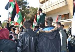 اعتصام في غزة للمطالبة بحرية حركة الفرق الرياضية الفلسطينية 