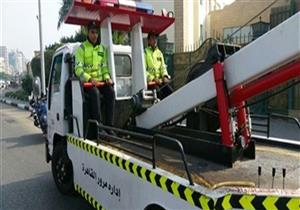  متروكة في الشوارع والميادين.. رفع 52 سيارة ودراجة نارية بالقاهرة والجيزة 