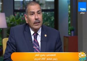 رئيس مصنع 200 الحربي يكشف عن موعد طرح الأوتوبيسات الكهربائية في مصر