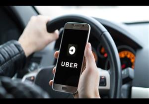 أوبر  تعلن أسعارها الجديدة في القاهرة والإسكندرية بعد رفع الوقود