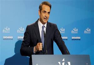 الانتخابات اليونانية: تيار يمين الوسط يستعيد السلطة