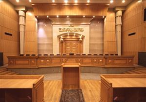 قصة متهم استفاد بـ"تعديلات الإجراءات الجنائية".. وطعن على دستوريتها