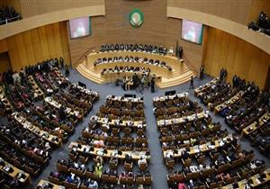 خبير دولي: الاستثمار في إفريقيا يقلل حجم الهجرة إلى أوروبا