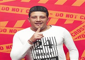 خاص| بعد قرار "الموسيقيين".. هل يشارك حمو بيكا في "ريا وسكينة تاني"؟