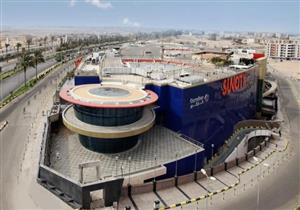 بنك الإسكندرية يعقد مزادا لبيع مول "صن سيتي شيراتون" في 20 أغسطس