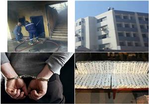 أبرزها.. ضبط أجنبية حاولت تهريب "4 لفافات إكستاسي حول جسدها".. نشرة الحوادث المسائية