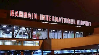   بطائرة مسيرة.. إيران تستهدف مطار البحرين الدولي