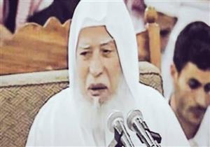 تحريم الخروج على الحاكم.. تعرف على أبرز آراء أبو بكر الجزائري في ذكرى رحيله