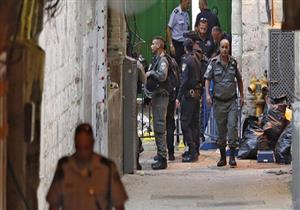  استشهاد وإصابة 3 فلسطينيين بعد طعن شرطي إسرائيلي بالقدس المحتلة