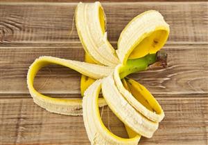 مفاجأة.. هل يمكن لـ قشر الموز أن يصبح بديلا للبوتوكس؟