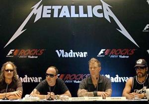 فرقة ميتاليكا الأمريكية تتبرع لبناء مستشفى لسرطان الأطفال في رومانيا