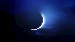 تعذرت رؤية الهلال فيها.. 11 دولة تعلن الأحد غرة رمضان 
