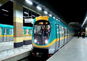  مصدر يكشف موعد التشغيل التجريبي للركاب بمحطات مترو الخط الثالث بـ"الجيزة"