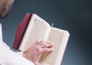 هل السحر موجود بالفعل.. أم آيات القرآن تنفيه؟  تعرف على رد أمين الفتوى- فيديو