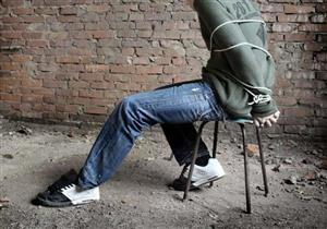 بعد طلب 5 ملايين دولار.. الأمن يحرر شخصًا اختطفه 5 عمال وسائق في البحيرة