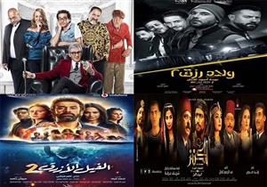 إيرادات الخميس.. "خيال مآتة" الثالث و"لما بنتولد" في المركز السادس