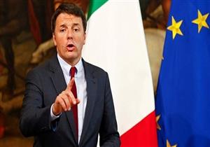 الديمقراطيون: لسنا على استعداد لتشكيل حكومة إيطالية جديدة بأي ثمن