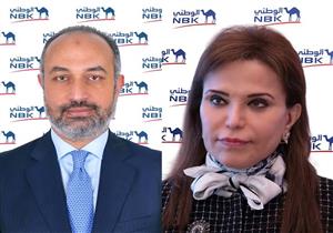 أرباح بنك الكويت الوطني - مصر تتجاوز مليار جنيه في النصف الأول
