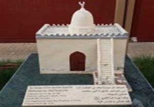 من معالم المدينة المنورة: دار المدينة للتراث العمراني والحضاري