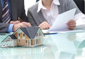 أصحاب القروض الشخصية.. 6 فئات تستفيد من تخفيض الفائدة (انفوجرافيك)