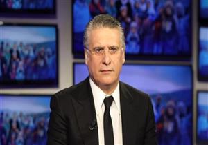  العدل التونسية: سنتحرى في إجراءات إيقاف المرشح الرئاسي نبيل القروي