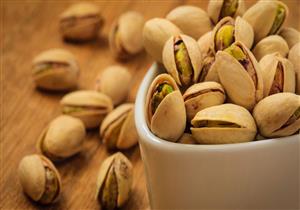 "الفستق".. مُكون طبيعي فعال للتخلص من الوزن الزائد