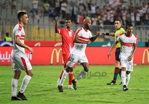 قائمة الزمالك للاتحاد.. ثنائي هجومي.. و8 غائبين 