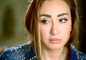 "ركزوا في نفسكو شوية".. ريهام سعيد لمتابعيها: "الظلم وحش"- صورة