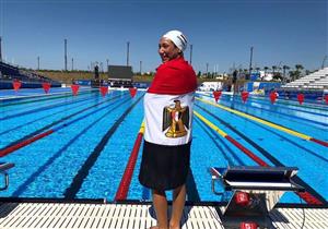  فريدة عثمان تفشل في التأهل لنصف نهائي "100 متر فراشة بالأولمبياد