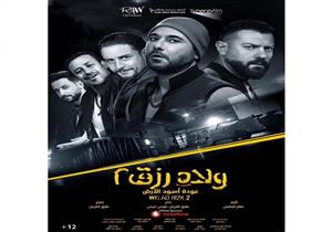 فيديو- طارق العريان يكشف كواليس مشهد المطاردة في "ولاد رزق 2"