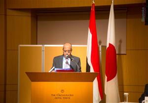 مجلس الأعمال المصري الياباني: تذليل العقبات لمضاعفة الاستثمارات في مصر