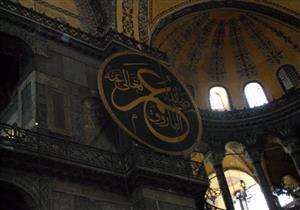 في ذكرى استشهاده.. كيف تحققت آخر دعوات الخليفة عمر بن الخطاب؟