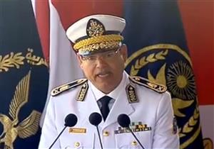 النتيجة بـ"رسالة واتصال".. مساعد وزير الداخلية يعلن نتيجة كلية الشرطة