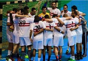 انطلاق مونديال الأندية لليد بالسعودية.. والزمالك يسعى لتحقيق مجد جديد