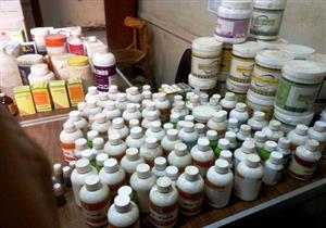 ضبط 10 أطنان أدوية بيطرية محظور تداولها خلال يوم بالمحافظات