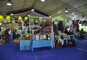 افتتاح معرض "أهلا مدارس" بالإسماعيلية 