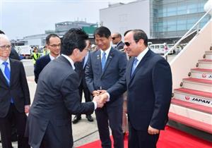 أستاذ اقتصاد سياسي: كلمة الرئيس السيسي في مؤتمر تيكاد وضعت خطة للشراكة اليابانية الإفريقية 