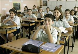 الصفوف الأولى 11 سبتمبر.. الحكومة تعلن موعد بدء الدراسة (بيان رسمي)