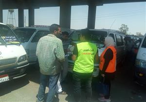 115 فعالية و5 ندوات.. حصيلة "أنت اقوى من المخدرات" في المنيا خلال شهر