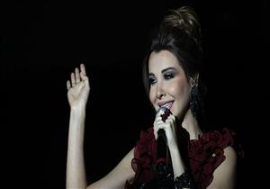 الليلة.. نانسي عجرم تحيي حفلاً غنائيًا بمهرجان بنزرت في تونس