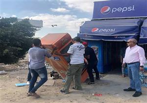 بالصور - حملة لإزالة الإشغالات على طريق الإسكندرية الصحراوي