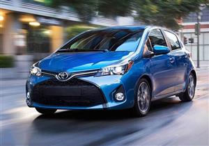 تويوتا تخفض "ياريس" موديل 2019 حتى 15 ألف جنيه.. تعرف على الأسعار الجديدة 