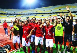 الأهلي يقرر ضم وحيد لبعثة غينيا .. واقتراب عودة محمود 