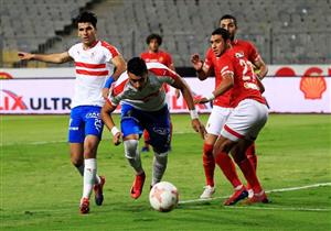 "تراكم البطاقات الصفراء".. موقف الشناوي.. وثلاثي الزمالك المهدد (تقرير)