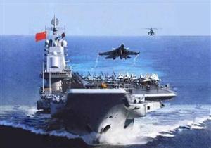 أمريكا ترسل حاملة طائرات إلى بحر الصين الجنوبي