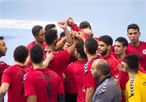 مصر تخسر أمام فرنسا بمونديال اليد للناشئين