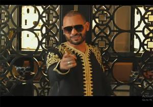 فيديو| محمد الريفي يطرح كليب " ويلي على صحابي"