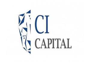 "سي أي كابيتال" تستثمر 305 ملايين جنيه في شراء حصة بشركة "تعليم"