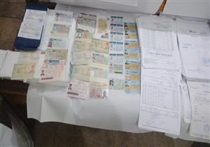 ضبط شخصين زورا أختام رسمية في القاهرة