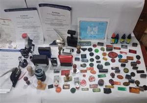 أبرزها شيكات وكارنيهات صحفيين ومحامين مزروة.. تفاصيل سقوط عصابة التزوير بالإسكندرية  